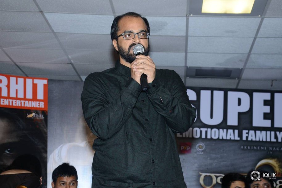 Raju-Gari-Gadhi-2-Movie-Success-Meet